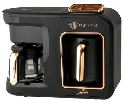 Jumbo Hatır Plus Mod 5 in 1 Çay ve Kahve Makinesi
